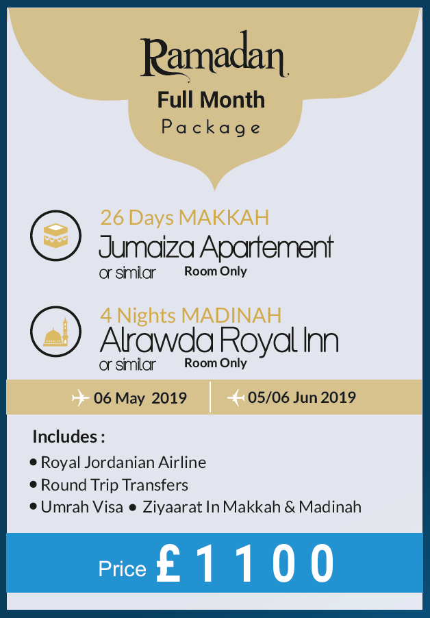 Ramadan Full Month Package 2019