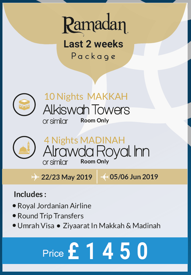 2 Weeks Ramadan Umrah Package 2019