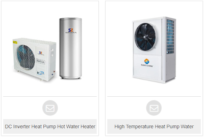 DC Inverter Hot Water Heat Pump