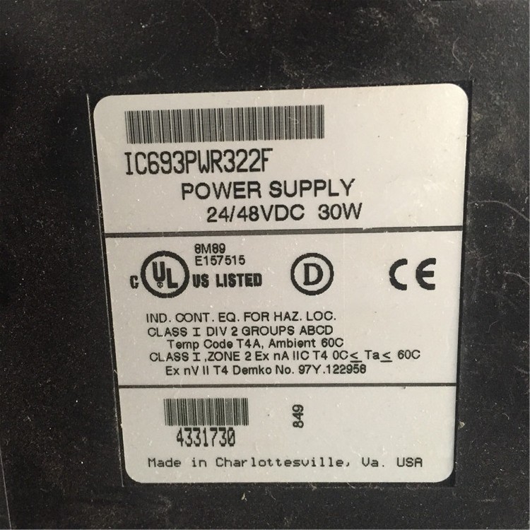 GE Power Supply