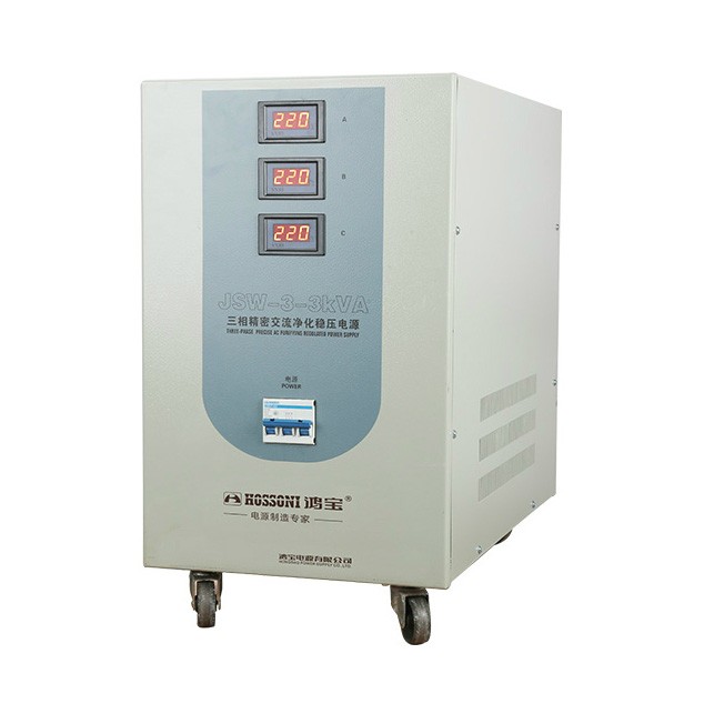 Hossoni Power Supply