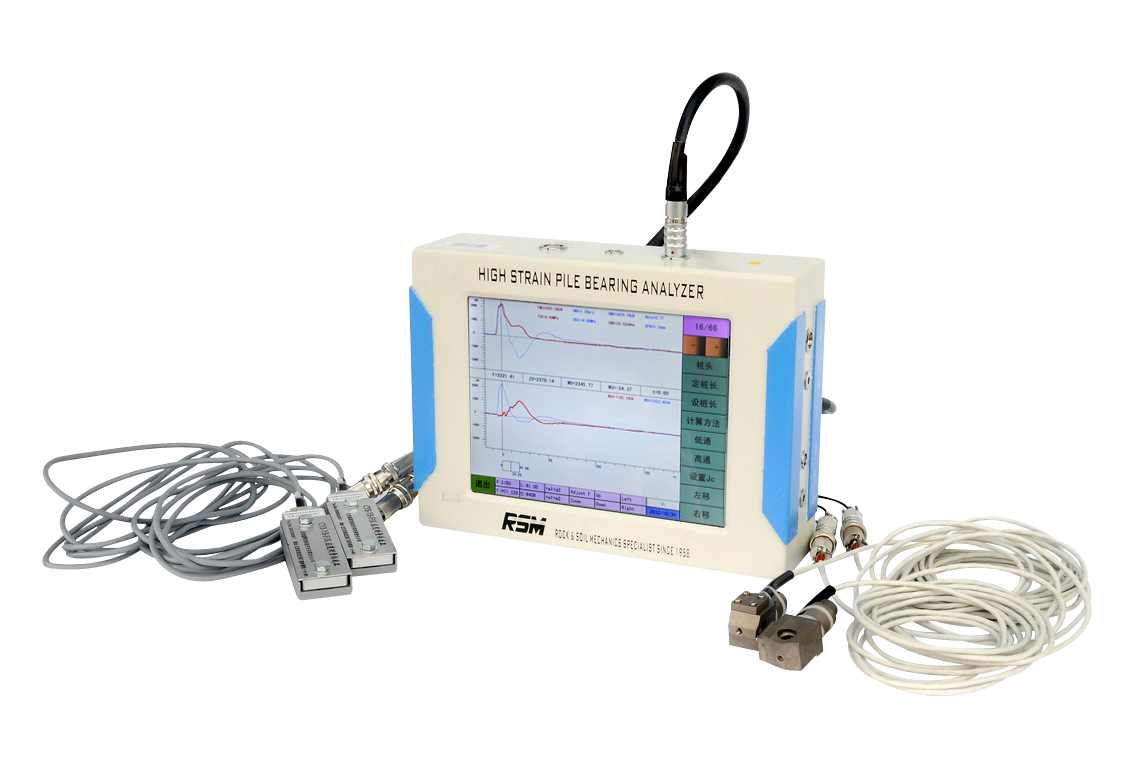 RSM-PDT(F) High Strain Dynamic Load Tester