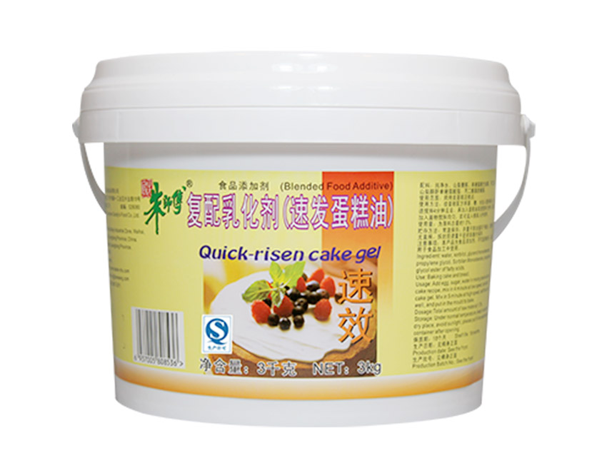 Quick Risen Cake Gel (Emulsifier)