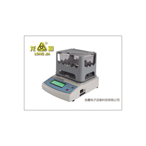 Measurement of specific gravity density of cable material by solid density meter