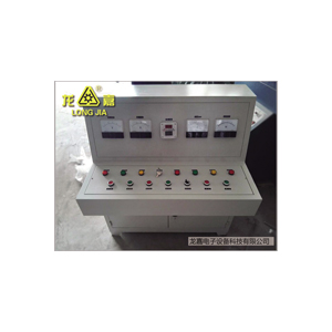 5KV Power frequency high-voltage test console