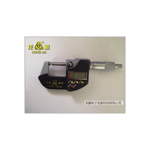 Outside Micrometer With Electronic Digital Display