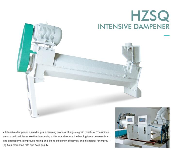 HZSQ INTENSIVE DAMPENER