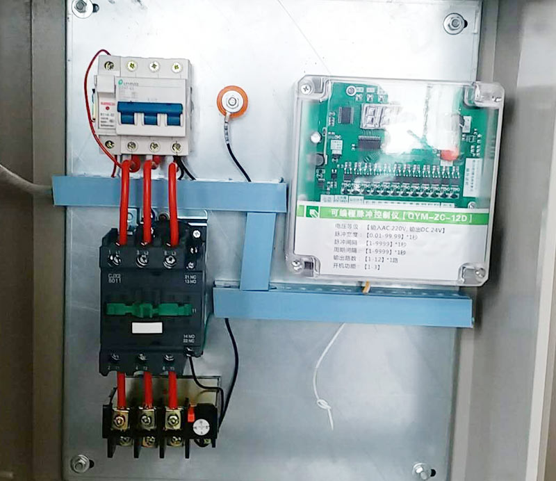 Equipamento de processamento de escórias e resíduos de altos-fornos