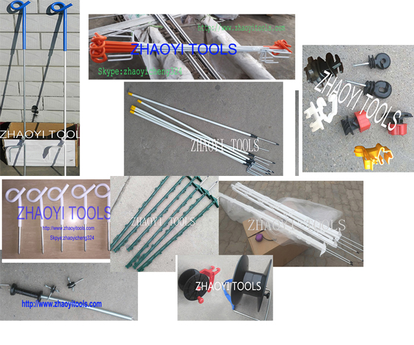 portable treading-in step-in plug-in paddock pasture fencing posts insulators accessories