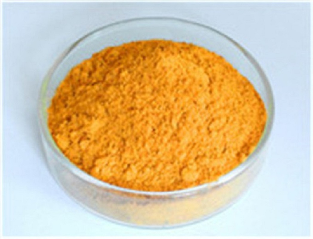 Curcumin