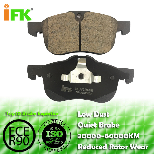 IK3310008:SFP100511,GDB1374,D1462,MG,ROVER Disc Brake Pads