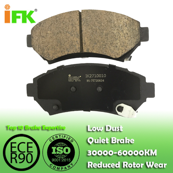 IK2710010:18024962,GDB1308,D818,D699,BUICK Disc Brake Pads