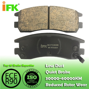 IK2710009:12510048,GDB1309,D814, BUICK Disc Brake Pads