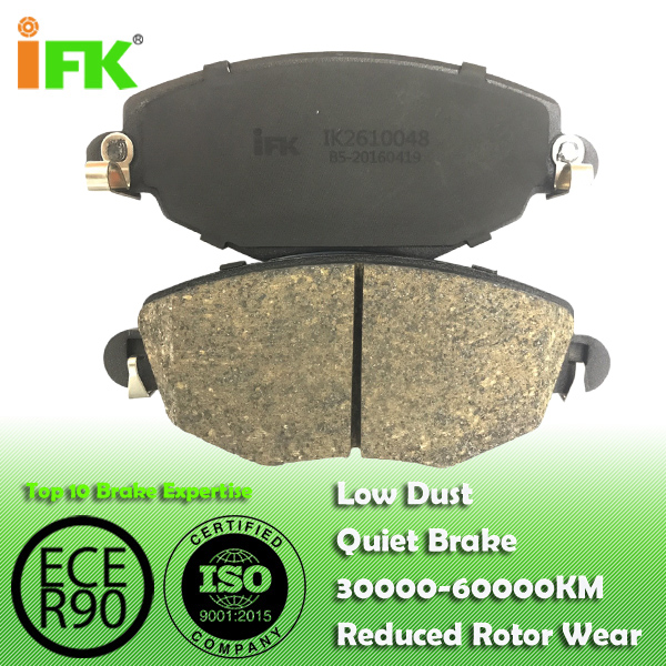 IK2610048:1121894,GDB1434,D910,FORD Disc Brake Pads