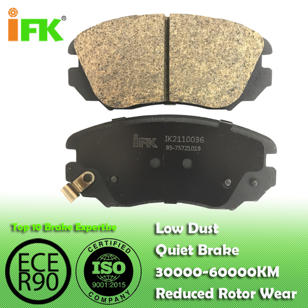 IK2110036:13237750,GDB1782,D1421,D1559,OPEL Disc Brake Pads