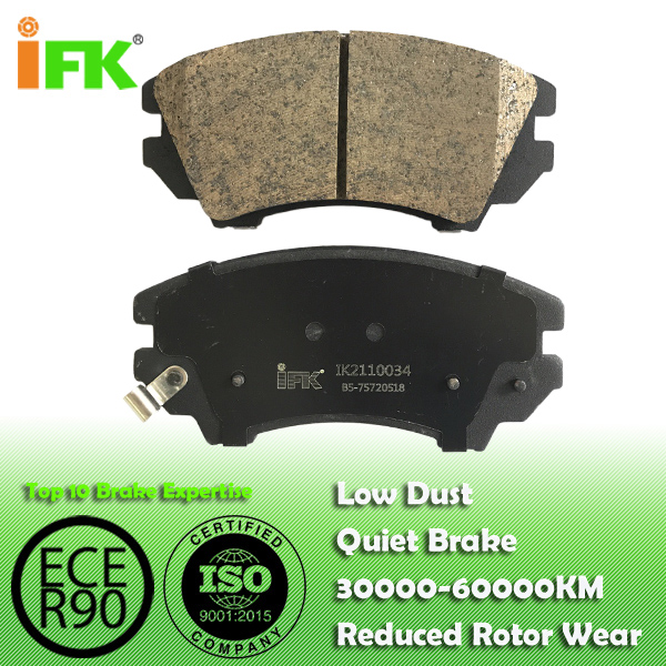 IK2110034:1605434,GDB1783,D1404,D1557,OPEL Disc Brake Pads