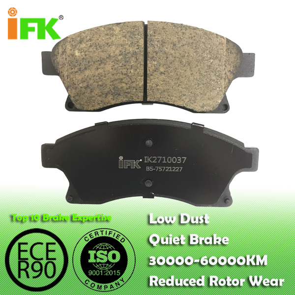 IK2710037:13301207,GDB7777,GDB1843,D1497,D1522,CHEVROLET Disc Brake Pads Manufacturer