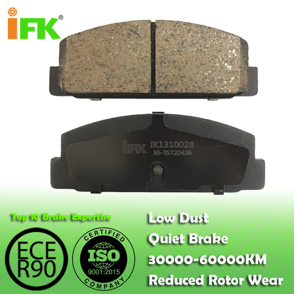 IK1310028:GJYB2643Z,GDB1027,GDB3311,GDB3088,D283,D332,D482,MAZDA Disc Brake Pads Manufacturer