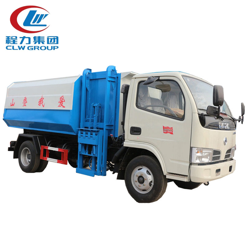 Side Loader Garbage Trucks