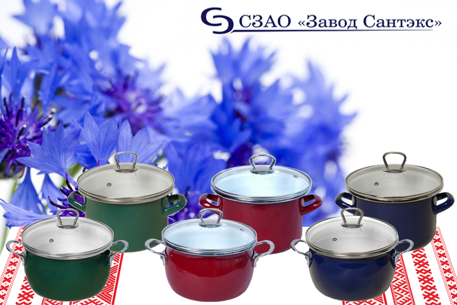 steel enamel pan