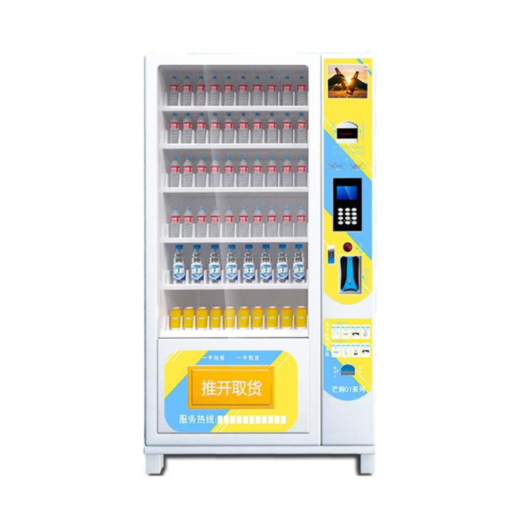  beverage vending machine