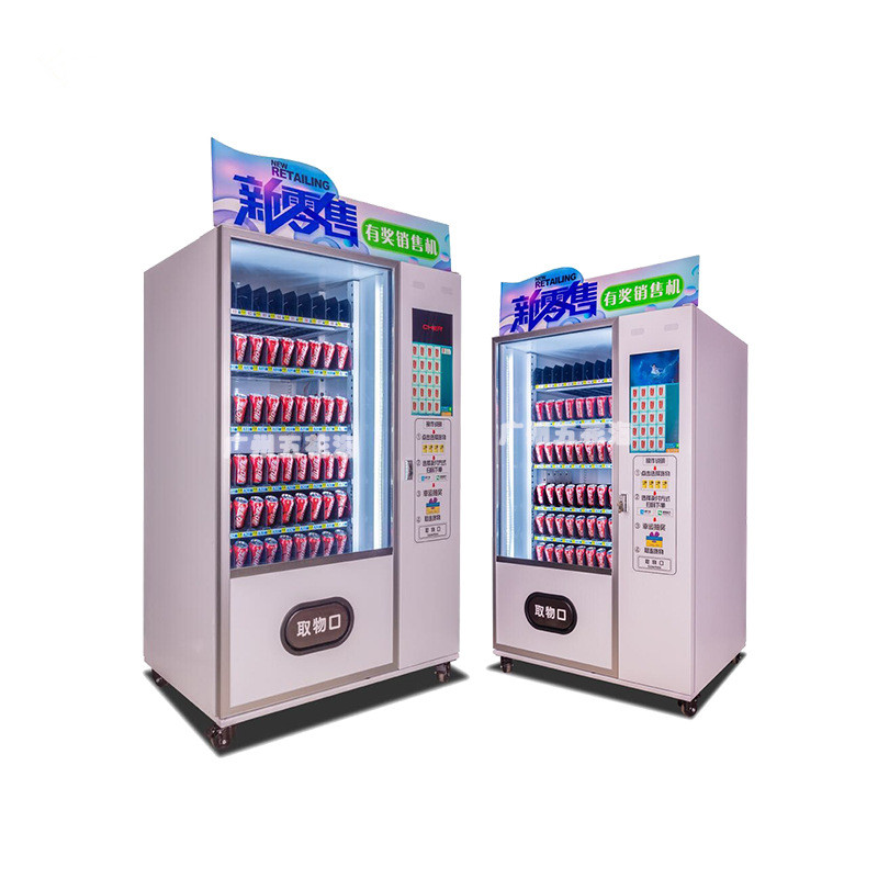 Hot Sale Custom Vending Machines