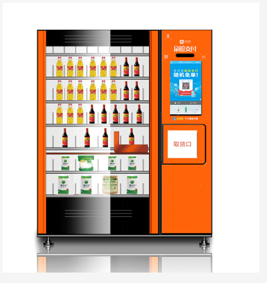 Custom made combo vending machines