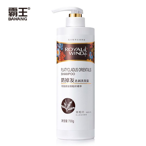 Royalwind Anti-Fall & Anti-Dandruff Shampoo