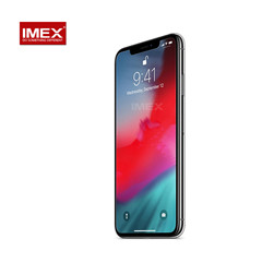 2.5D ROUND EDGE TEMPERED GLASS FOR IPHONE XS XS MAX