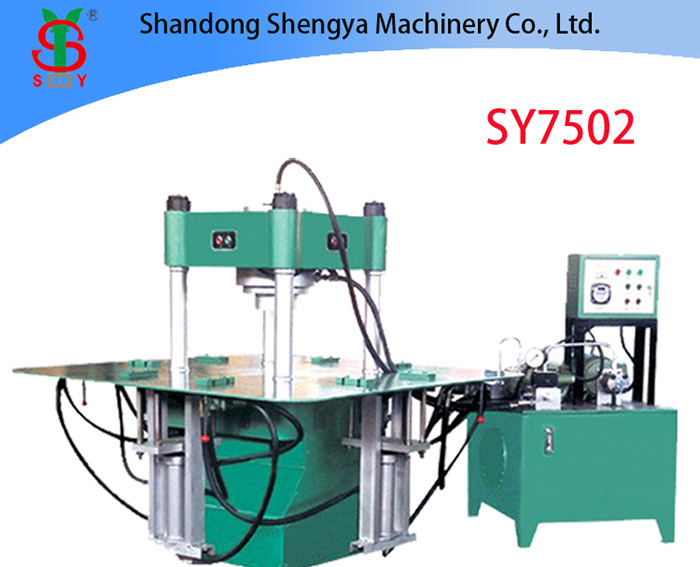 SY7502 paver machine color paver brick making machine for sale