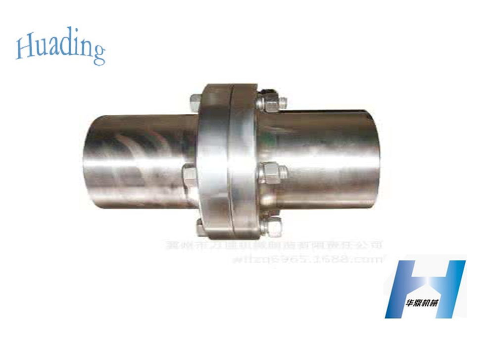 YL Type Flange Coupling,RIGID COUPLING,Rigid Coupling Manufacturers