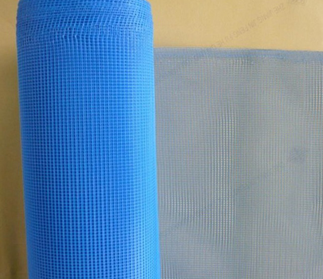 Fiberglass mosquito netting