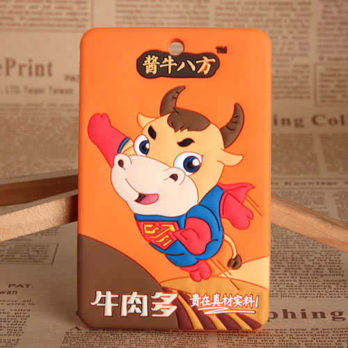 Beef Paste PVC Luggage Tag