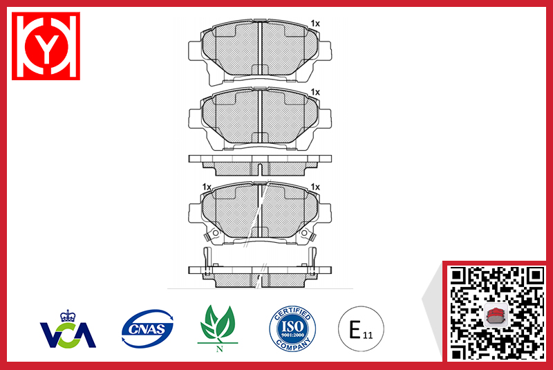 ASTON MARTIN brake pad