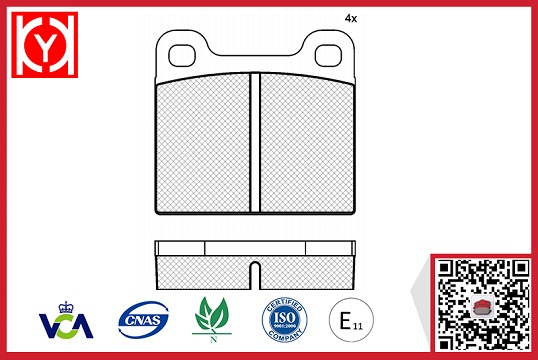 BMW brake pad