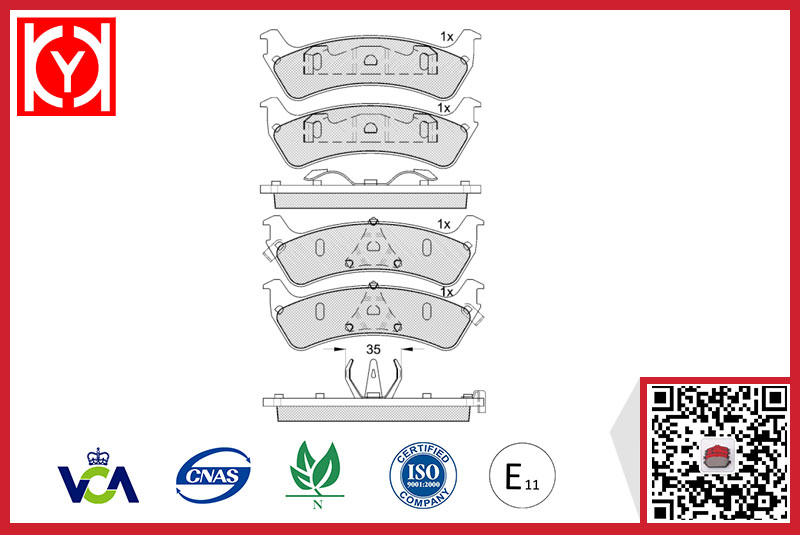 FORD USA brake pad