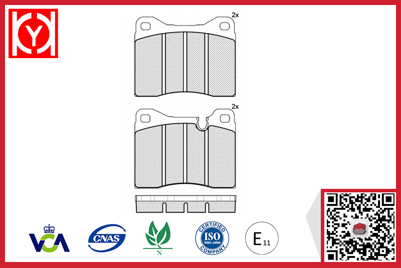 FERRARI brake pad