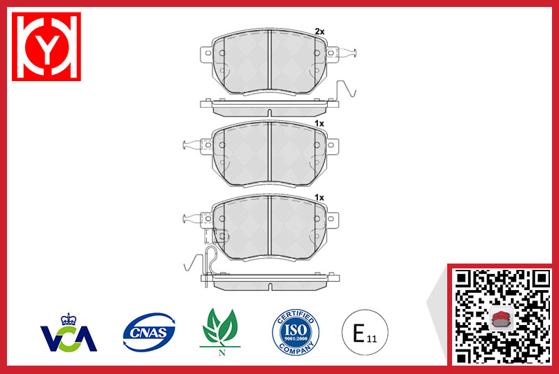 Bodywork kelengkapan, kenderaan motor