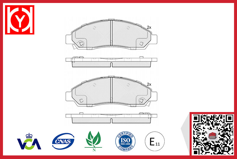 ISUZU brake pad