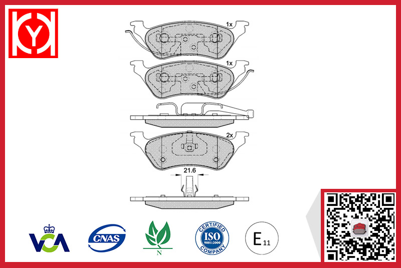 JEEP brake pad