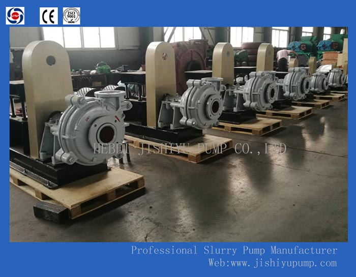 LHH SERIES SLURRY PUMP  HI HEAD SLURRY PUMP  