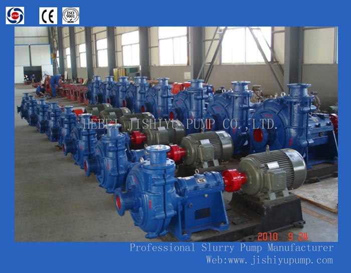 ZGB(ZJ) SERIES SLURRY PUMP   Tailing Slurry Pump1.2  