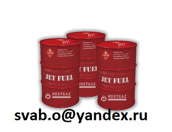 Jet Fuel (JP54) /Aviation Kerosene Suppliers Rotterdam Russian Origin 