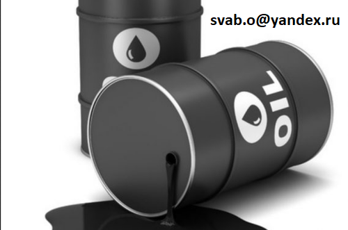 Petroleum for fly