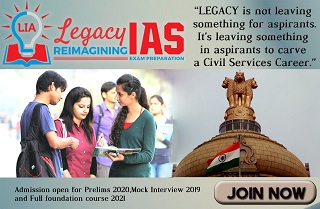 Legacy IAS Academy – One of the India’s Top 10 Best IAS Coaching Centres in Bangalore for UPSC Exam Preparation