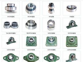 Bearings istehsalçıları