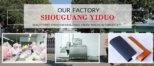 SHOUGUANG YIDUO IMPORT & EXPORT CO.,LTD