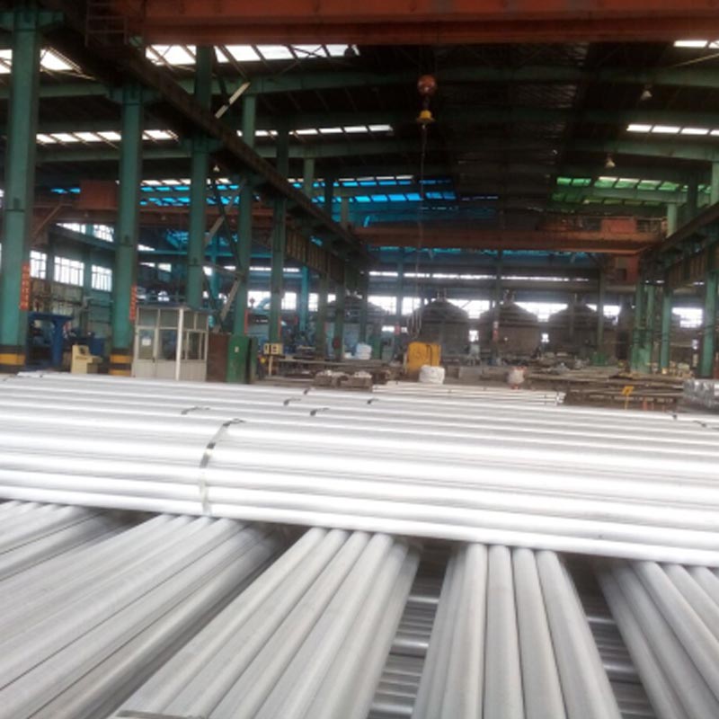 ALUMINUM BAR