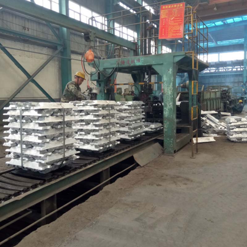 ALUMINUM INGOT