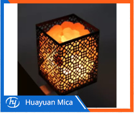 Himalayan Salt Lamp